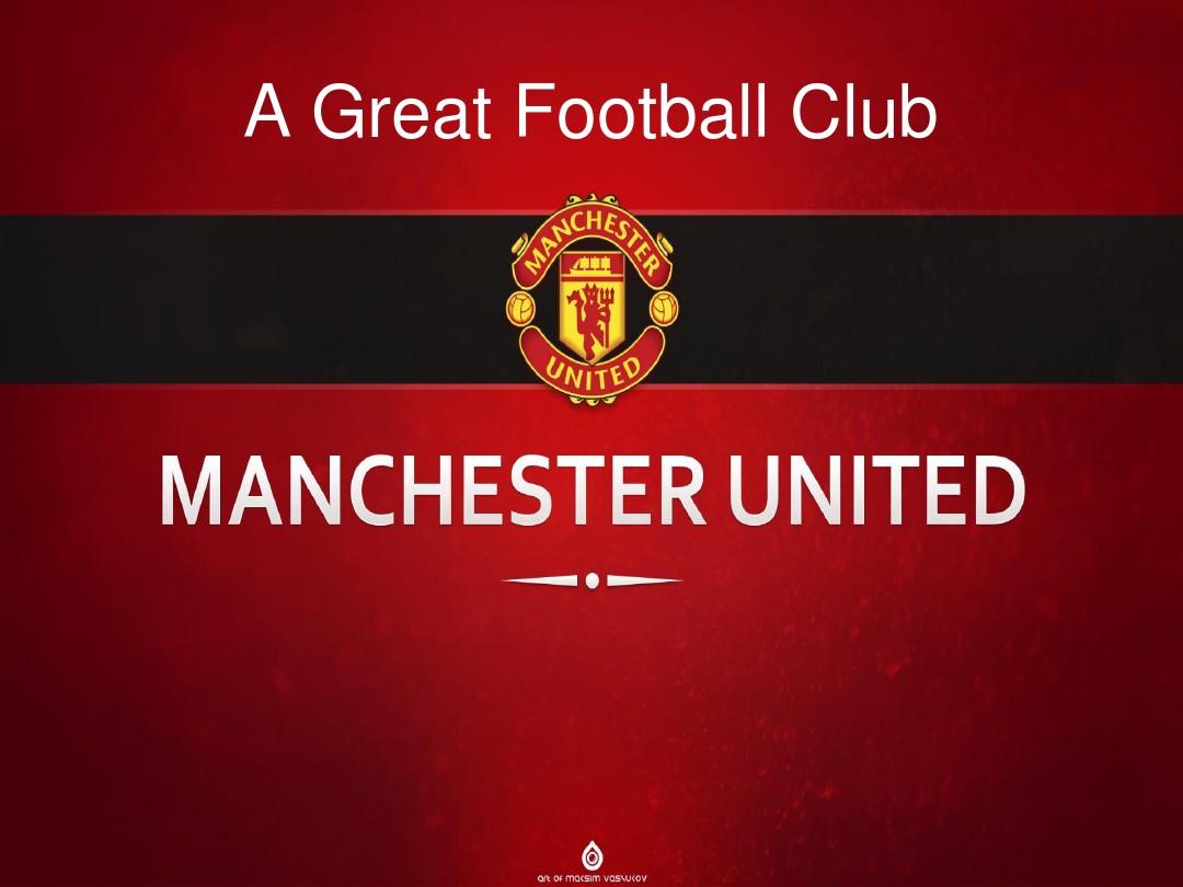 对于湖人的 对于湖人的